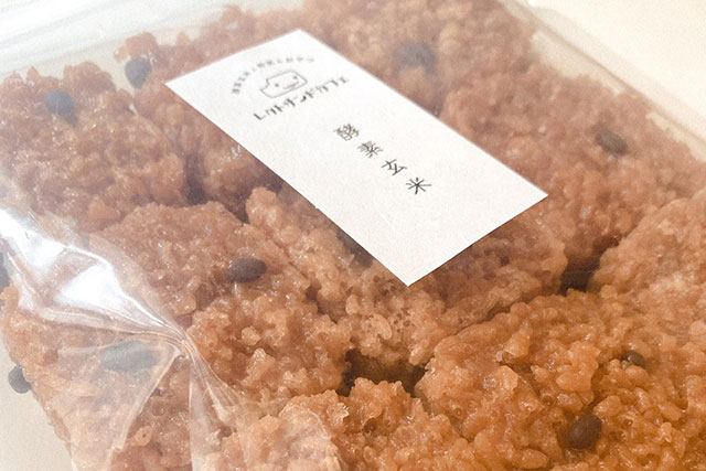 高円寺レクトサンドカフェ様メニューサンプル制作