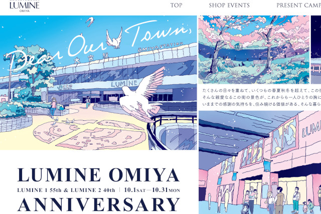 ルミネ大宮『秋の青空パンマルシェ』ワークショップ開催